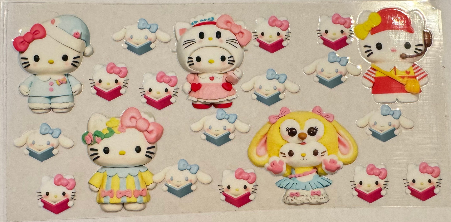 HK Cute